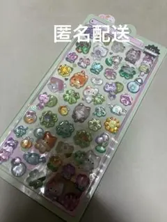 クーリア　ボンボンドロップシール　ねこねこボンボン　クローバー