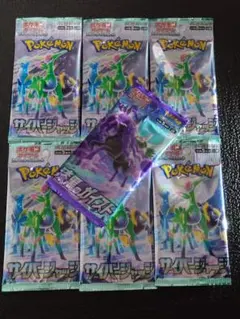 漆黒のガイスト1パック・サイバージャッジ6パックセット