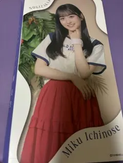 乃木坂46 一ノ瀬美空 個別フォトアルバム