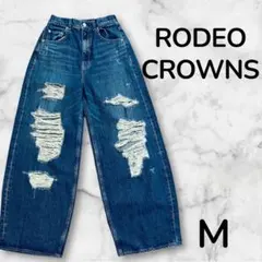 新品未使用RODEO CROWNS ロデオクラウンズダメージワイドデニム M