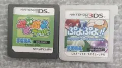★任天堂 ニンテンドーDSと3DS ぷよぷよ 2個セットのサムネイル