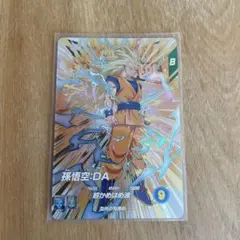 2026年最新】孫悟空da ダイバーズの人気アイテム - メルカリ