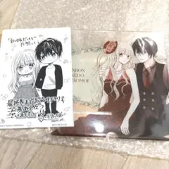 新婚だけど片思い　アクリルスマホスタンド