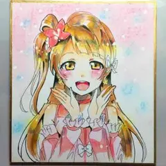 ※ゆか様専用※ ラブライブ 色紙 イラスト