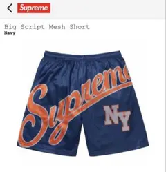 ま*や様 Supreme (SS26) Rhinestone Mesh Shor - メルカリ