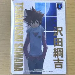 2026年最新】リボーン skr ccgの人気アイテム - メルカリ