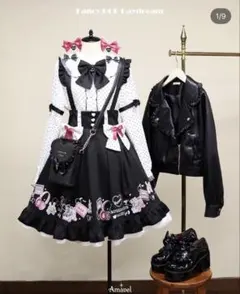 Amavel アマベル Fancy POP Daydream ジャンスカ