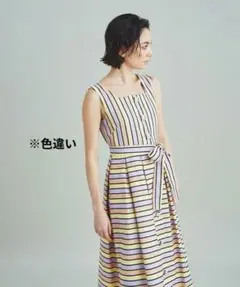 新品✨️定価5.8万円 グレースクラス マルチボーダージャガード
