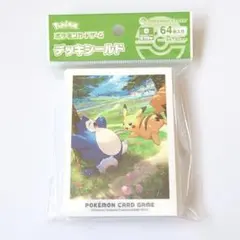 2025年最新】ポケモンカード デッキシールド カビゴンの人気