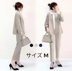 Ｍ パンツスーツ 七五三 お受験 上品 体型カバー ママコーデ