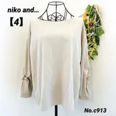 ニコアンド niko and… 長袖トップス 4/L Tシャツ ギャザー袖