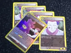 2025年最新】ユニオンアリーナ ハンターハンター ヒソカの人気