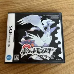 任天堂　ポケットモンスター ブラック ニンテンドーDS