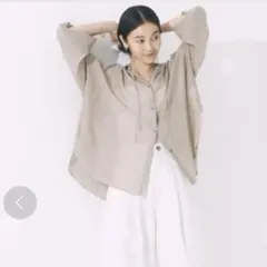 Item thumbnail for item 03bc3475-84bf-4ae6-9602-dfd83f65b296