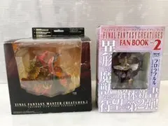 FINAL FANTASY MASTER CREATURES 2 用心棒 - メルカリ