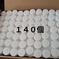 Item thumbnail for item 5b81b3b0-c009-42b5-8606-7478f35244b1