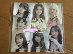 ラストアイドル 畑美紗起 直筆サイン入りバレンタイン生写真 - メルカリ
