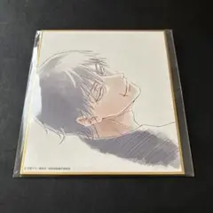 2026年最新】呪術廻戦展 色紙 伏黒甚爾の人気アイテム - メルカリ