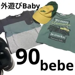 【最終値下げ】90 キッズ　Tシャツ　セット　まとめ　bebe ベべ
