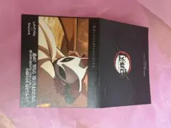 鬼滅の刃 ufotable DINING　錆兎 ウェルカムポップのサムネイル