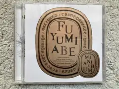 阿部芙蓉美　ミニアルバム　全5曲収録　CD　（中古品）