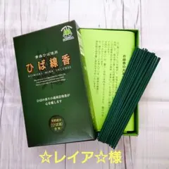 Item thumbnail for item 6464da90-fa39-44bc-a0e3-cbcbaab9297f