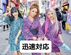 2026年最新】EGOIST レディース 浴衣の人気アイテム - メルカリ