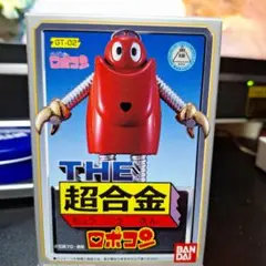 DX超合金がんばれロボコン復刻版バンダイGA-14R 71kqUAlS6oL._UF350,350_QL50_.jpg