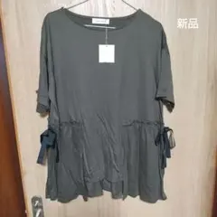 Couture Brooch 半袖 Tシャツ カーキ L 新品のサムネイル