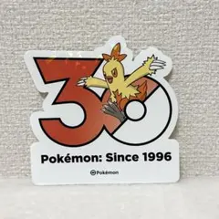 韓国限定】ポケモン 30周年記念 ドードリオ ステッカー シール - メルカリ
