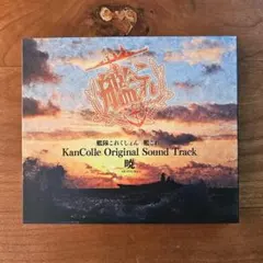 Item thumbnail for item 2441cdf8-e640-479e-a449-ec70742257b6