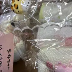 まゆちゃーーーん