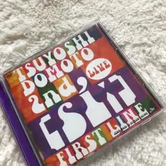 hiro様専用ページ☆