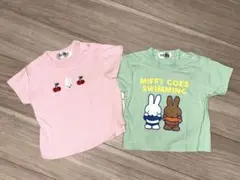 miffy Tシャツ 2枚セット　保育園まとめ売りのサムネイル