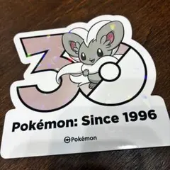 韓国限定 ポケモン 30周年記念 ステッカー ヌメラ - メルカリ