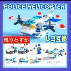 Item thumbnail for item 30130e0e-21db-4424-b5d3-415ee61f3885