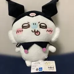 ちいかわ×サンリオキャラクターズ BIG ぬいぐるみ　モモンガ　クロミ