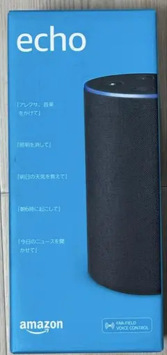 専用《美品》amazon Alexa Echo 第3世代 型番：R9P2A5 - メルカリ