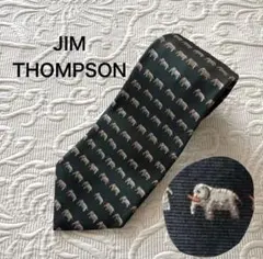 JIM THOMPSON ／ネクタイ　象さん/エレファント　グリーンカーキ系