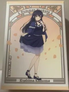 BIBLIOMANIA』ビブリオマニア 日本版 初版 美品 - メルカリ