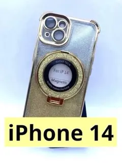 【新品】 iPhone 14用ソフトケース　ラメ　ゴールド