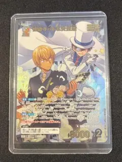 最終値下げ】コナンカード MRP MR 安室透 怪盗キッド - メルカリ