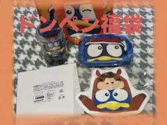 Item thumbnail for item 1dd6daa4-bdce-45c0-8086-5bce12e45c94