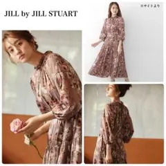 【JILL by JILL STUART】ローズブーケオパールワンピース　モカ