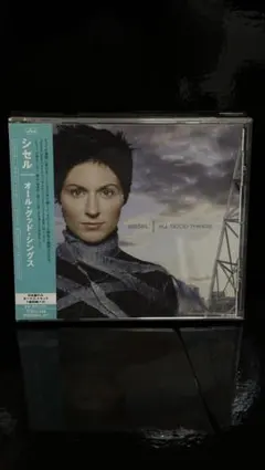 SISSEL/ALL GOOD THINGS（シセル/オール•グッド•シングス）