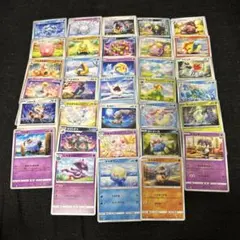 ポケモンカード sui 30種類セット - メルカリ