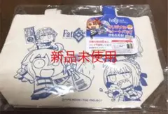 非売品 Fate/Grand Order ミニトートバッグ