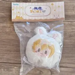 あんスタ ぬいぐるみ ストラップ 薫