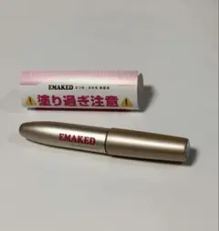 Item thumbnail for item 0b9a5946-fdb2-4a23-a023-91fae30710b0