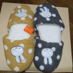 ミッフィー　もこもこスリッパ　ペア　ボア　水玉　ワッペン　刺繍　ディックブルーナ